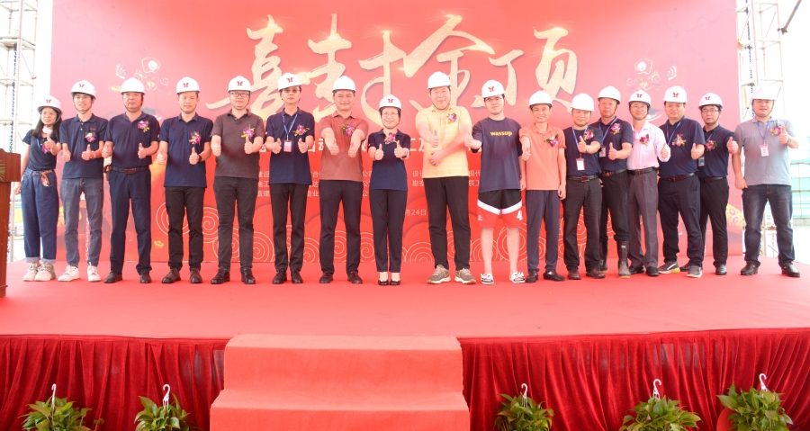 热烈庆祝乐动官方网站-乐动ledong(中国)
科技东莞智能自动化数控加工及电子制造...