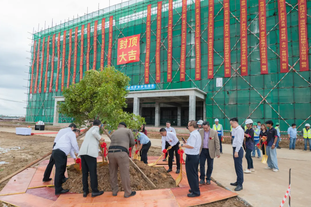 乐动官方网站-乐动ledong(中国)
科技泰国工厂顺利封顶