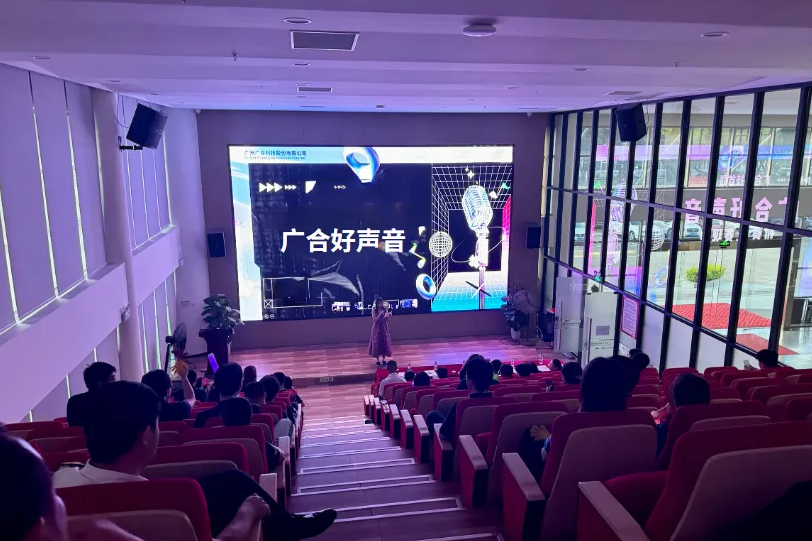 首届“乐动官方网站-乐动ledong(中国)
好声音”邀您共赏旋律之美