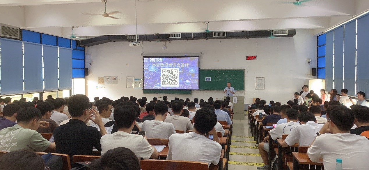 乐动官方网站-乐动ledong(中国)
科技2024秋季校招完美收官