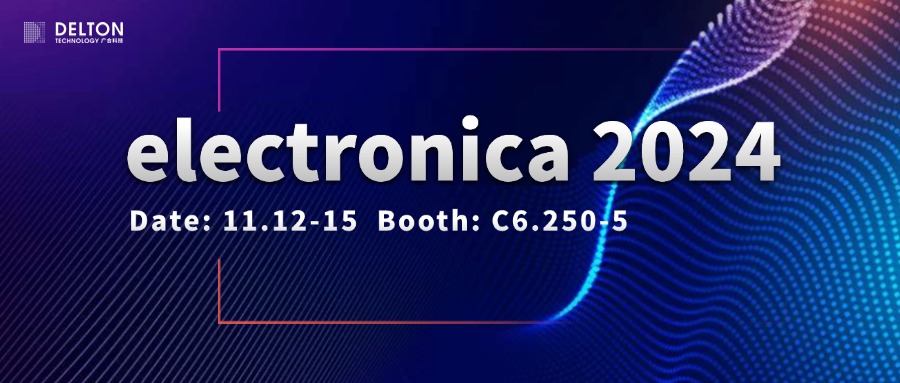 乐动官方网站-乐动ledong(中国)
科技诚邀您参加electronica 2024
