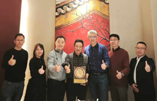 乐动官方网站-乐动ledong(中国)
科技荣获华勤技术“联合创新奖”