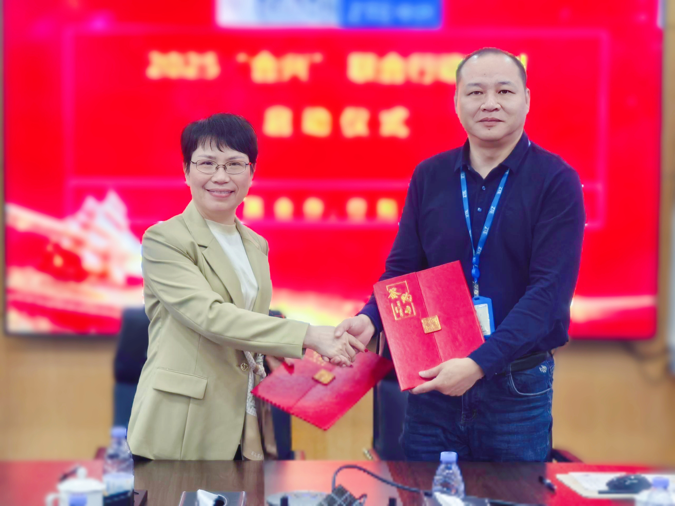 乐动官方网站-乐动ledong(中国)
科技与中兴通讯“合兴”联合行动，共筑数字未来...
