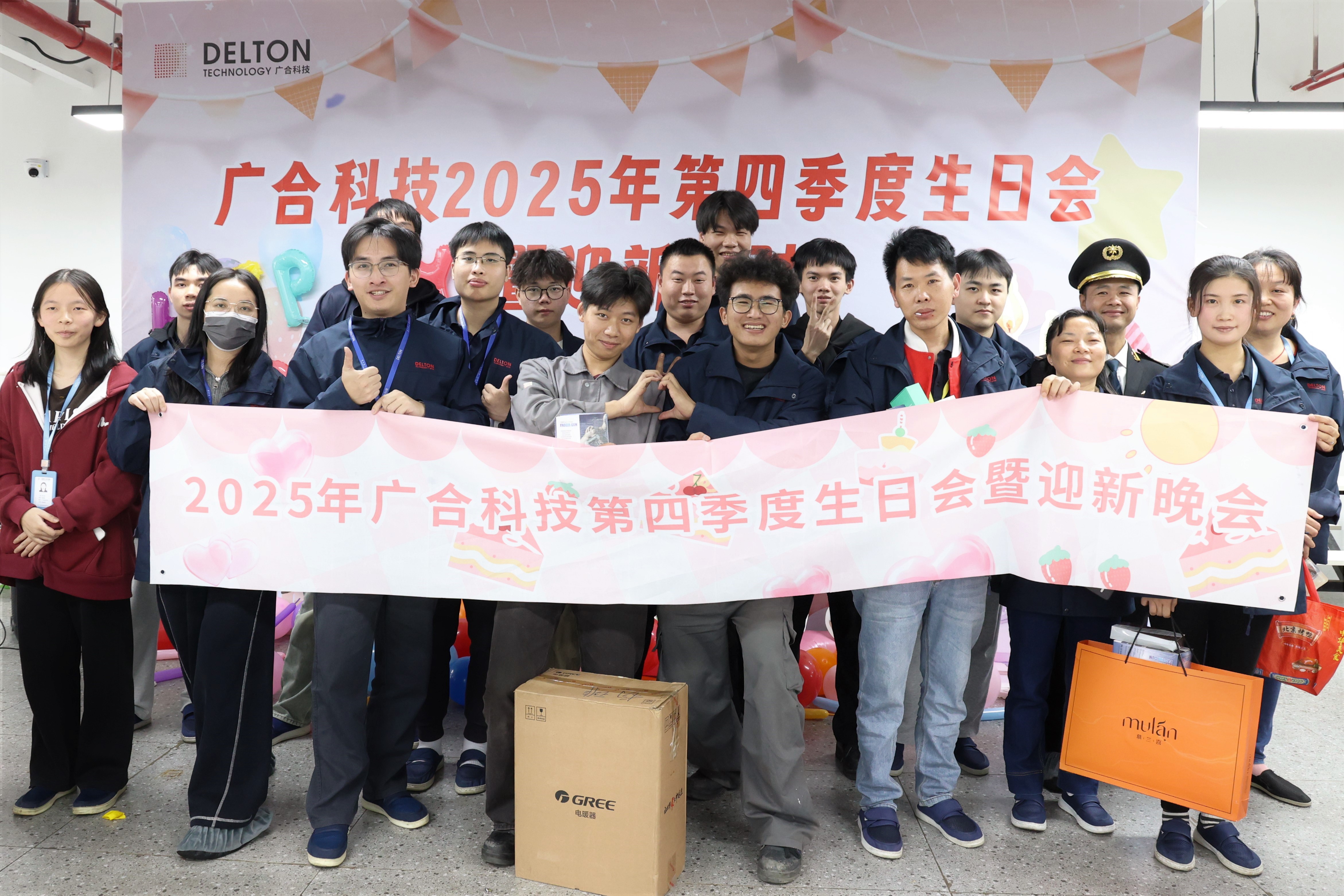 亲爱的乐动官方网站-乐动ledong(中国)
人！生日快乐！