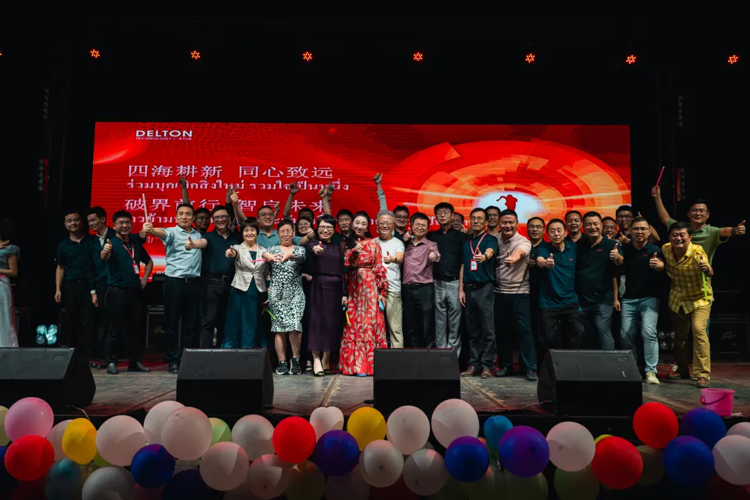 “泰”欢乐！泰国乐动官方网站-乐动ledong(中国)
2025年会嗨翻天